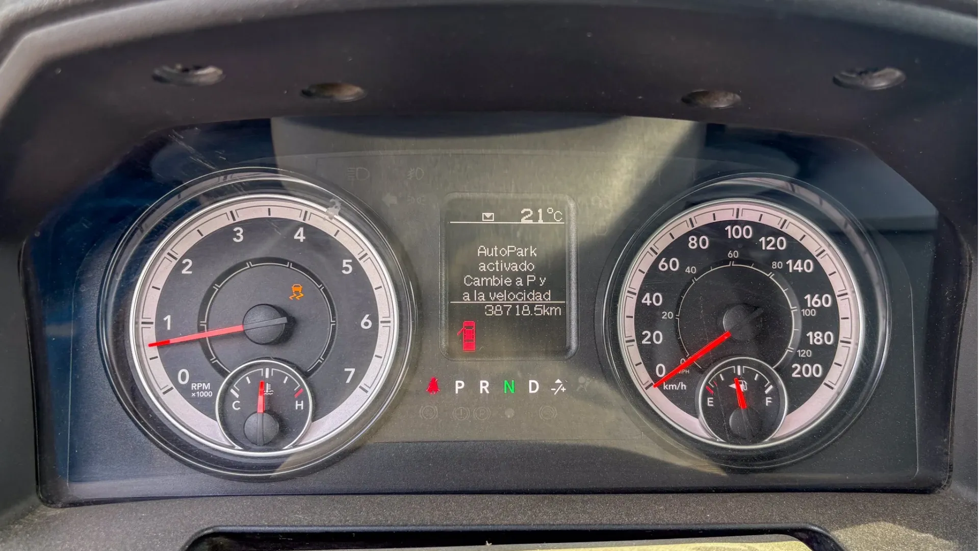 RAM 1500  *2020* image 11